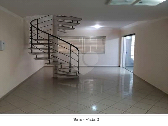 Foto REO1123526