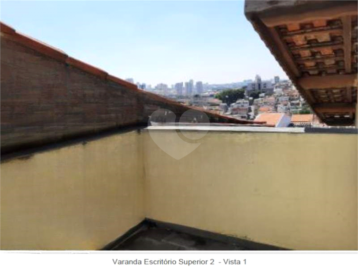 Foto REO1123526