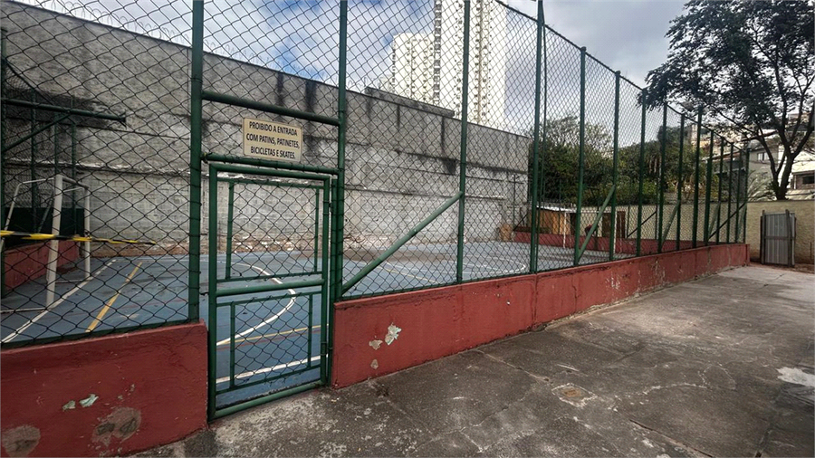 Foto REO1123553