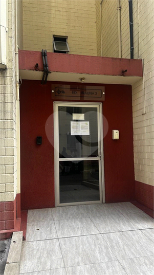 Foto REO1123553