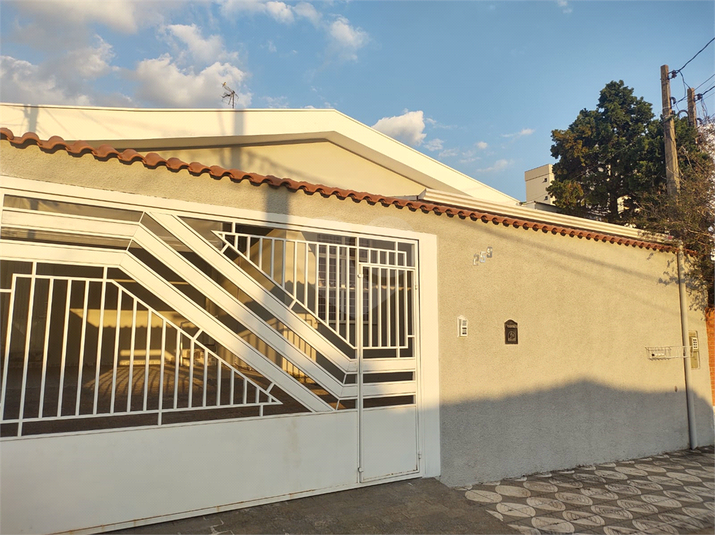 Foto REO1123561