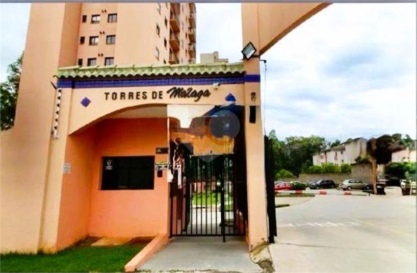 Foto REO1123565