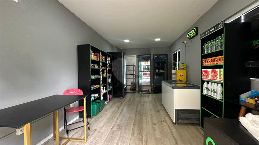 Foto REO1123583
