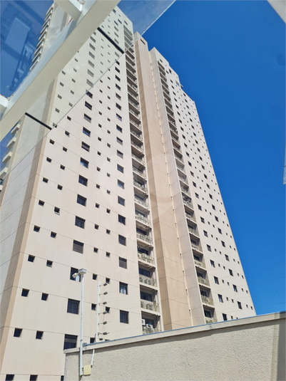 Foto REO1123617