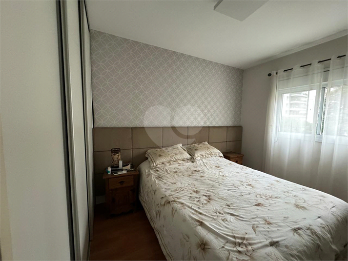 Foto REO1123638