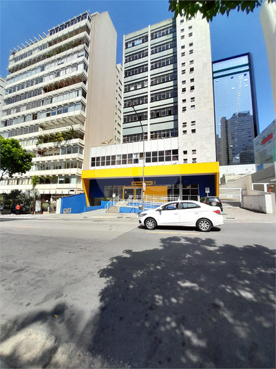 Foto REO1123696