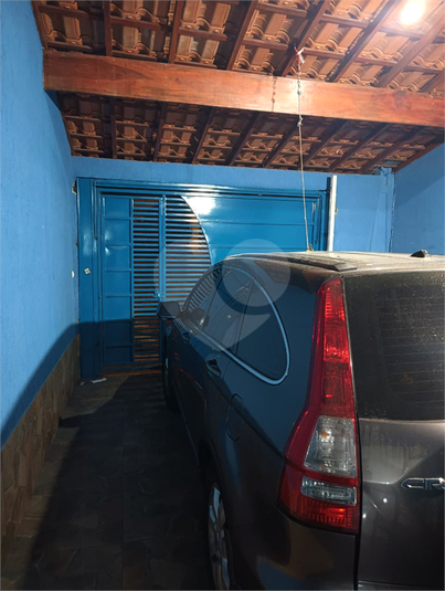 Foto REO1123724