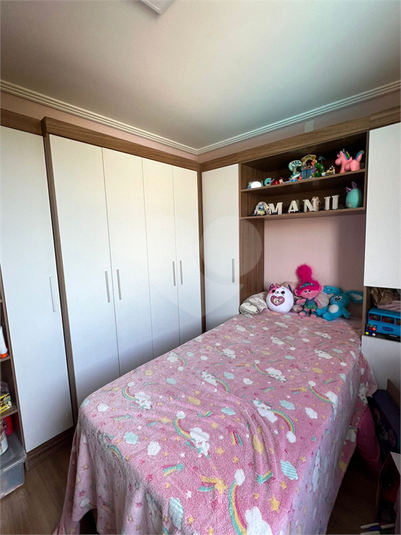 Foto REO1123751