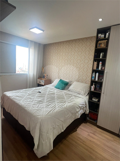 Foto REO1123751