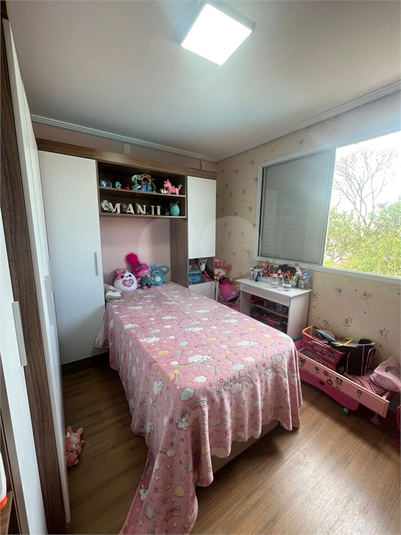 Foto REO1123751