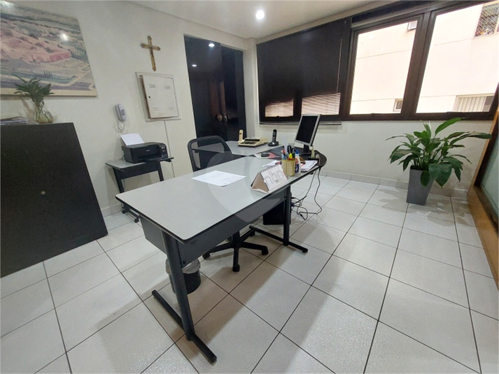 Foto REO1123781