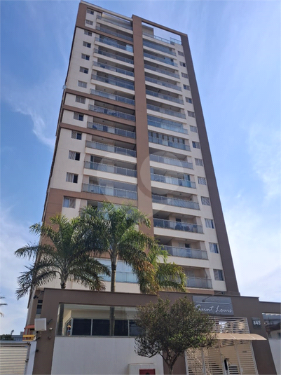 Foto REO1123788
