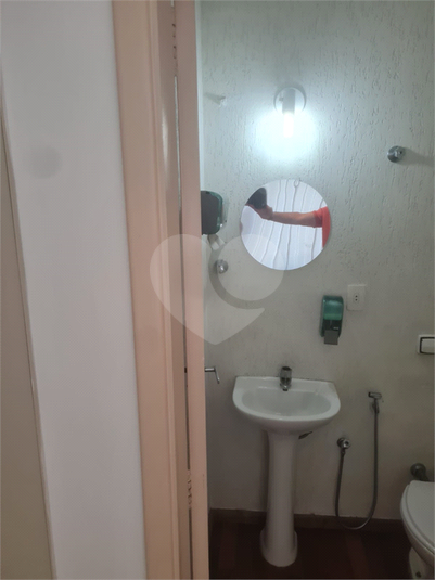 Foto REO1123800