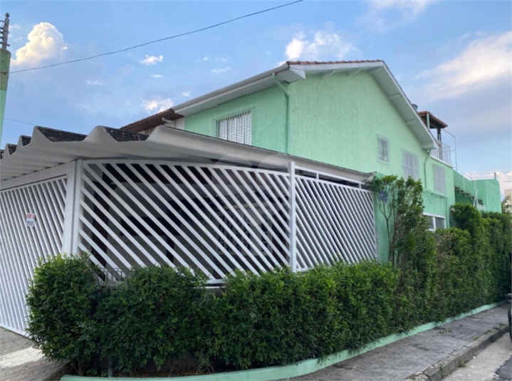 Foto REO1123803