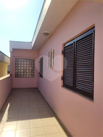 Foto REO1123876