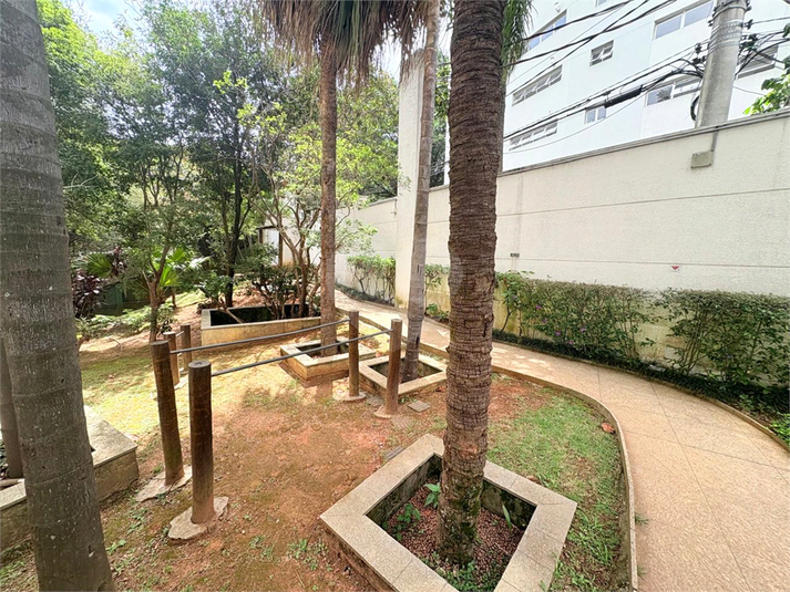 Bosque