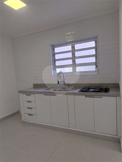 Foto REO1123969