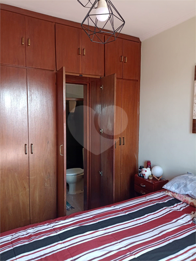 Foto REO1124011
