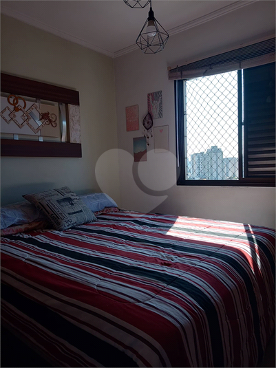 Foto REO1124011