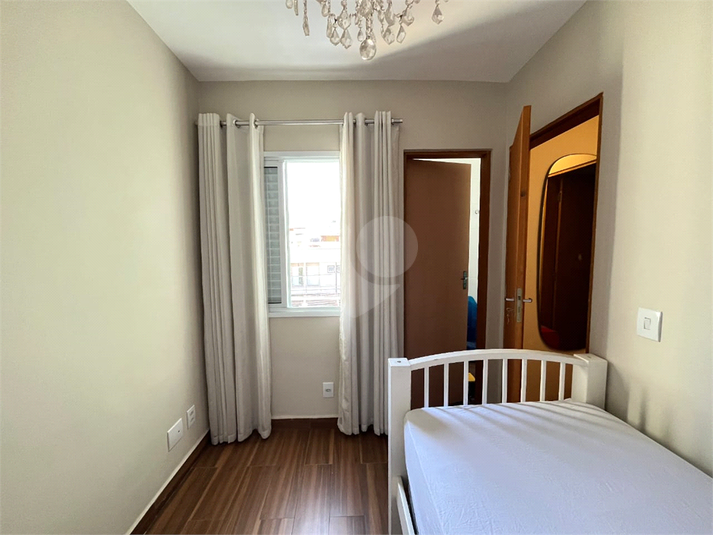 Foto REO1124069