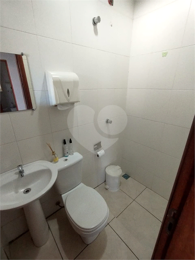 Foto REO1124070