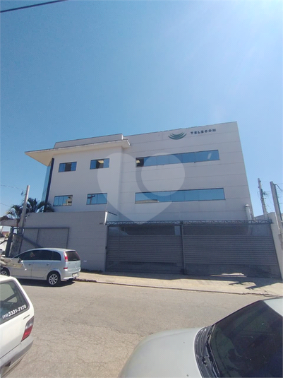 Foto REO1124070