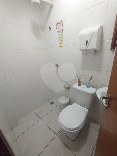 Foto REO1124070