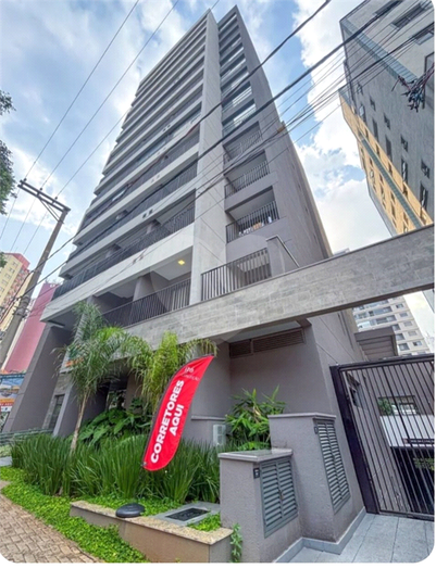 Foto REO1124089