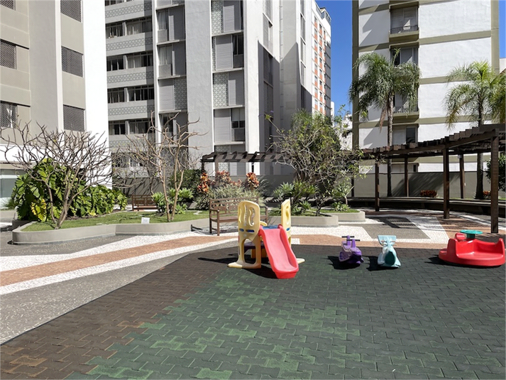 Play Ground
