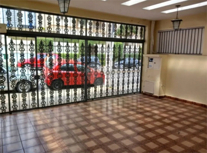 Foto REO1124261