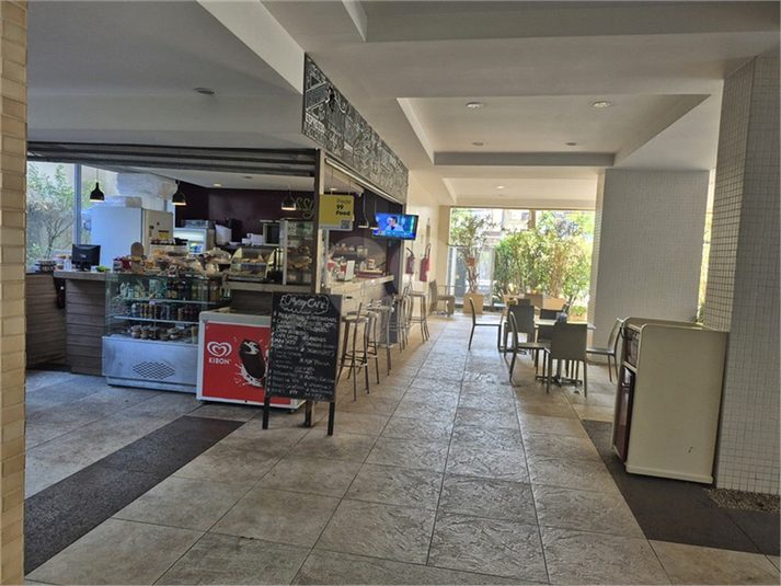 Foto REO1124285