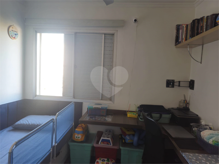 Foto REO1124292
