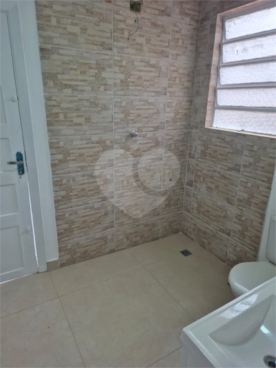 Foto REO1124319