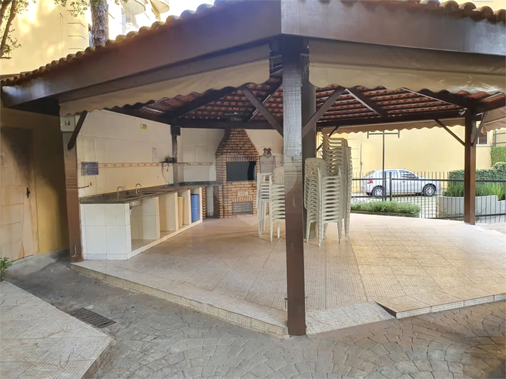 Foto REO1124323