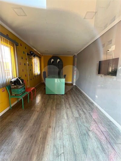 Foto REO1124351
