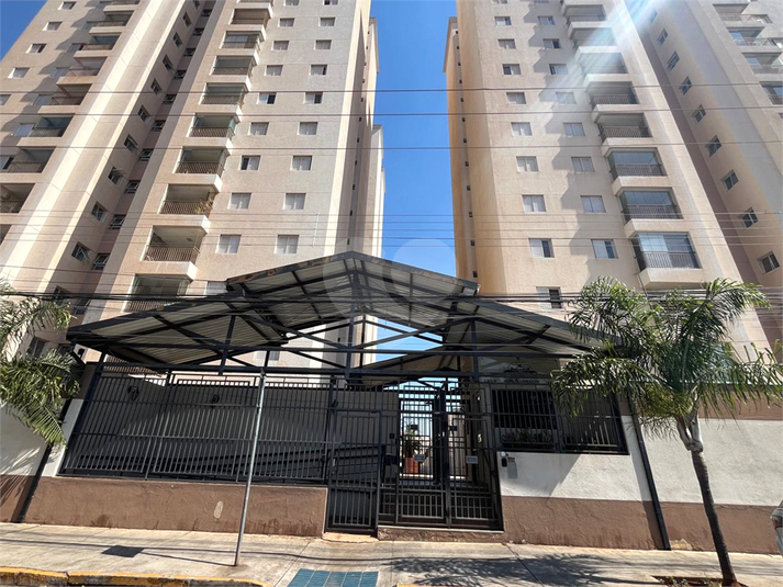 Foto REO1124351