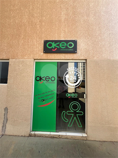 Foto REO1124351