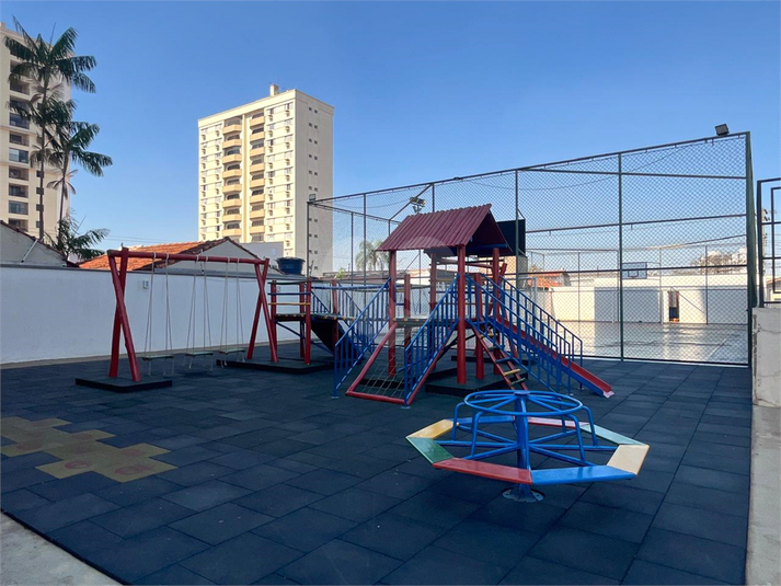 Foto REO1124351