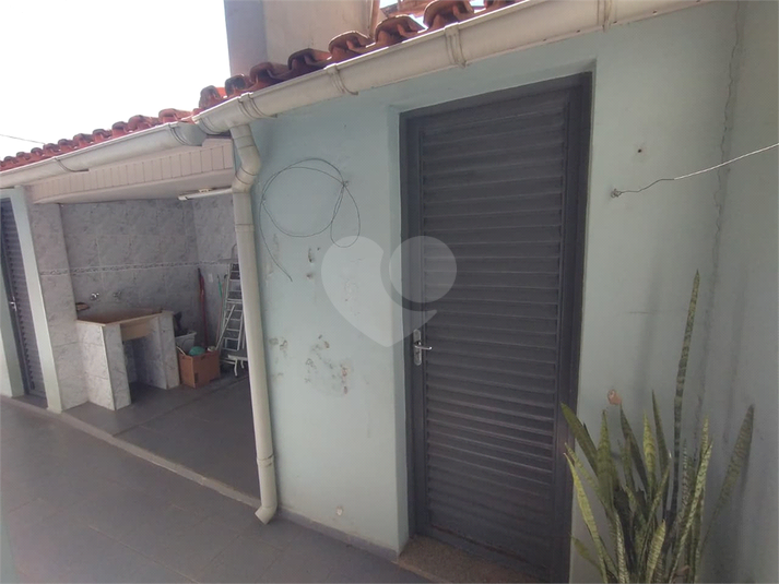 Foto REO1124357