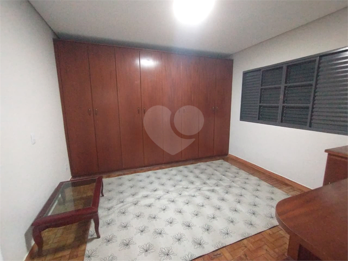 Foto REO1124357