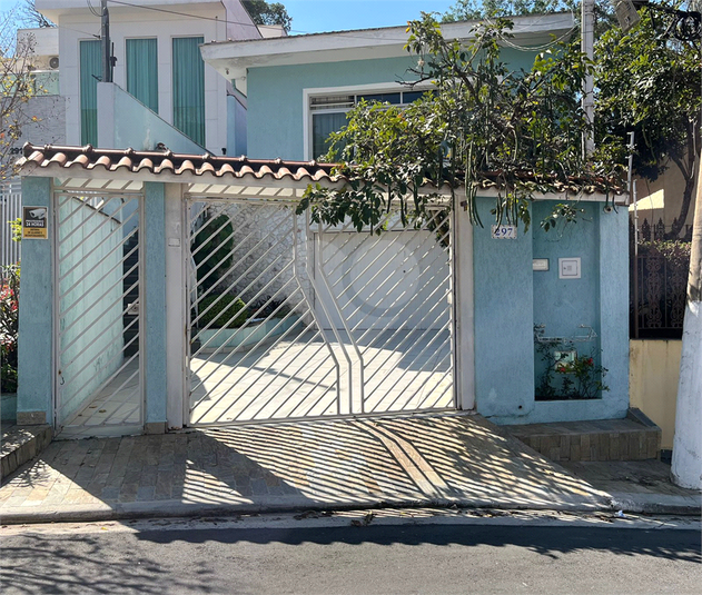 Foto REO1124385