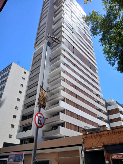 Foto REO1124405