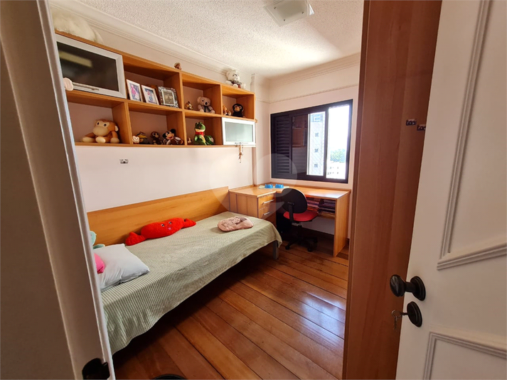 Foto REO1124432