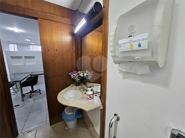 Foto REO1124450