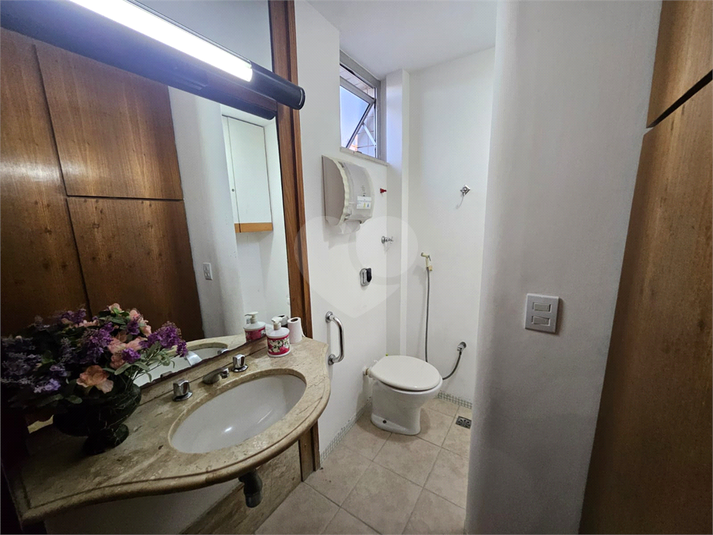 Foto REO1124450