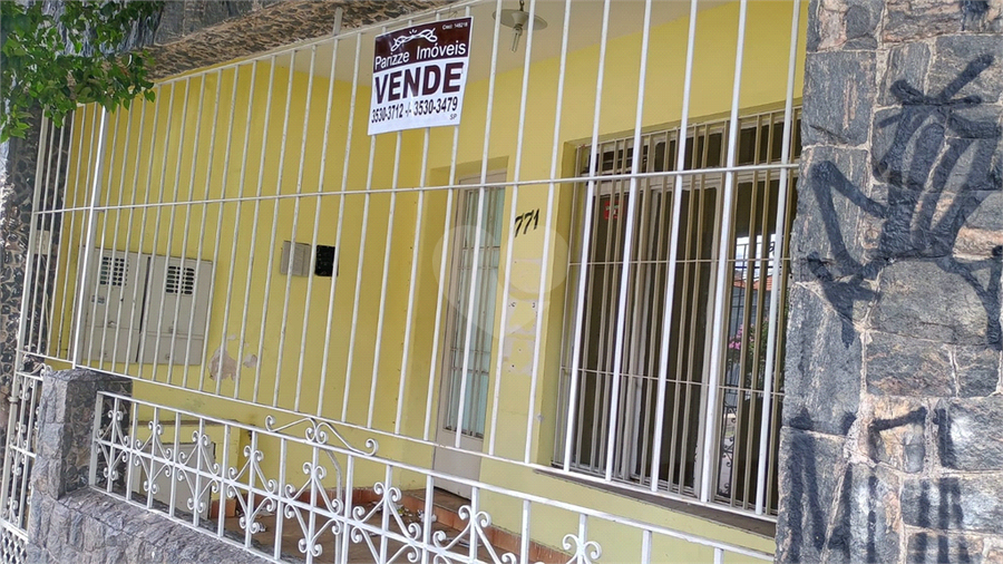 Foto REO1124459