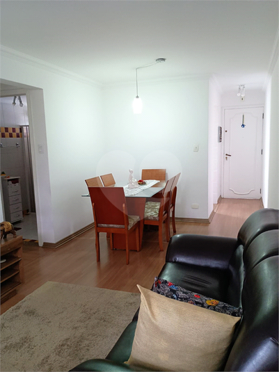 Foto REO1124461