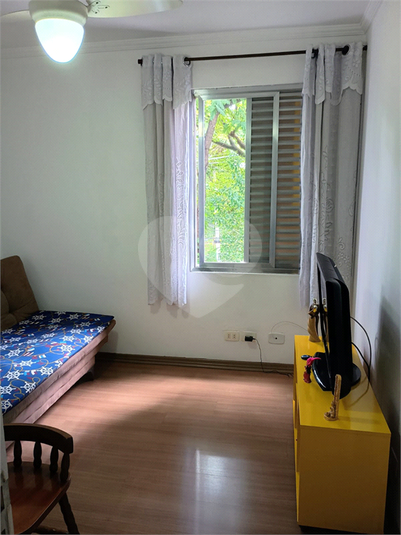 Foto REO1124461