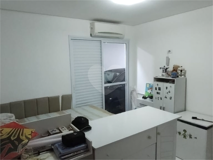 Foto REO1124469