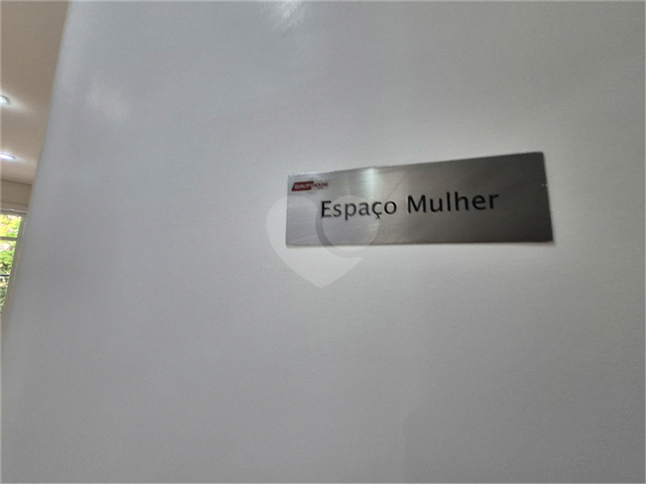 Foto REO1124481